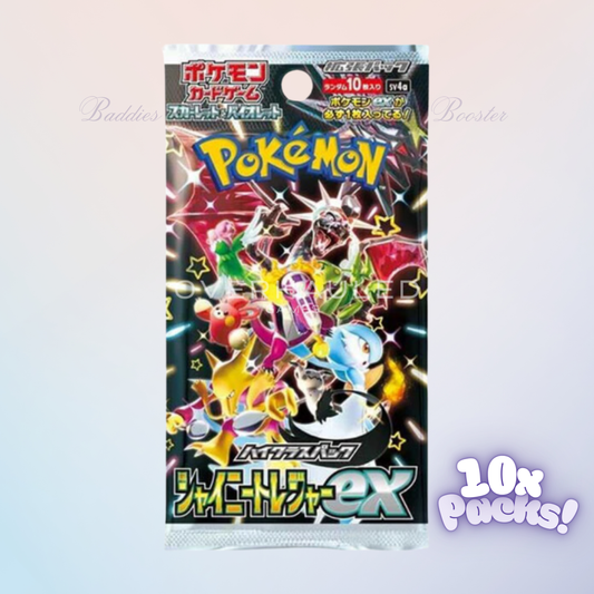 Shiny Treasures Japanese Booster Box Shrink Sealed
