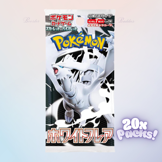 White Flare Japanese Booster Box Shrink Sealed