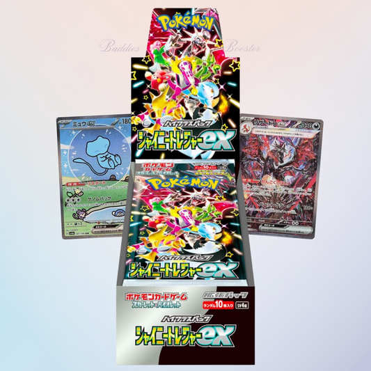 Shiny Treasures Japanese Booster Box Shrink Sealed