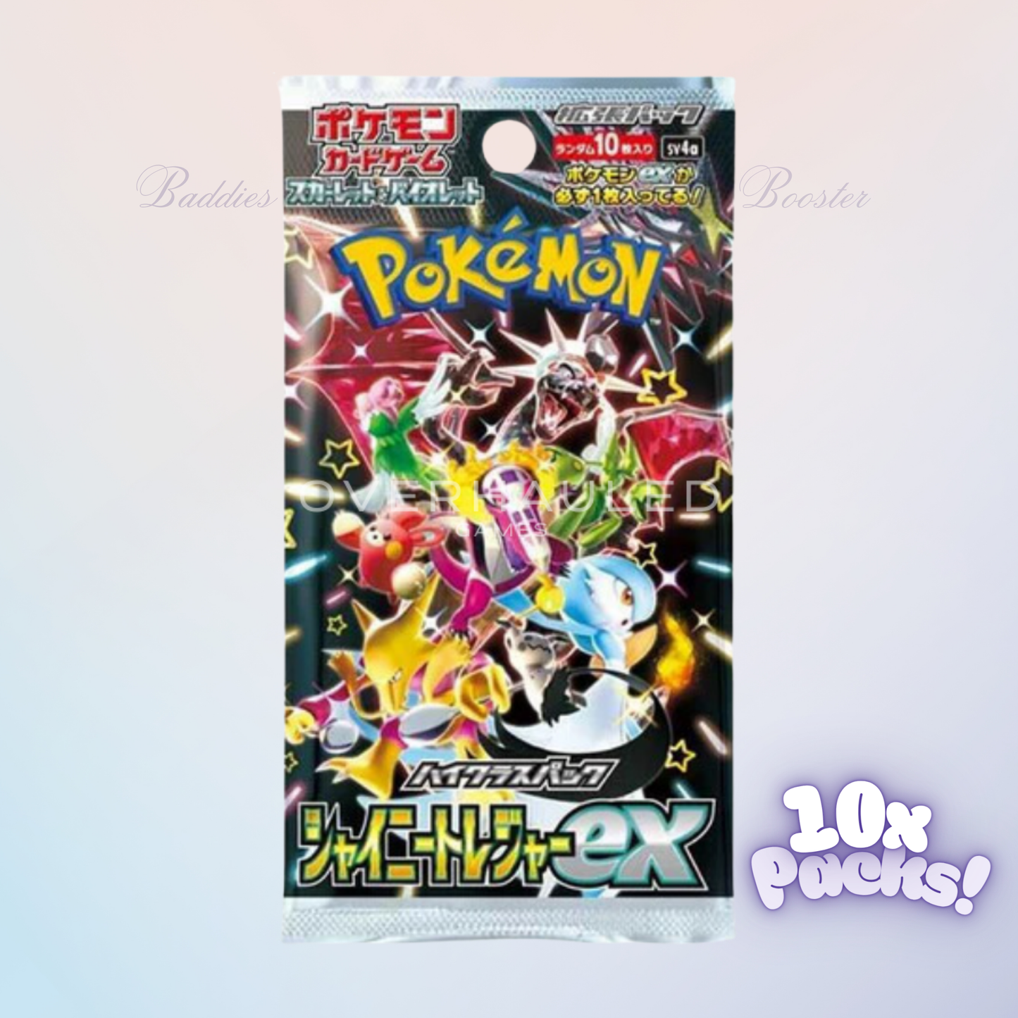 Shiny Treasures Japanese Booster Box Shrink Sealed