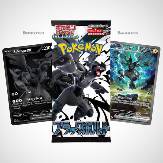 Japanese Black Bolt Booster Pack