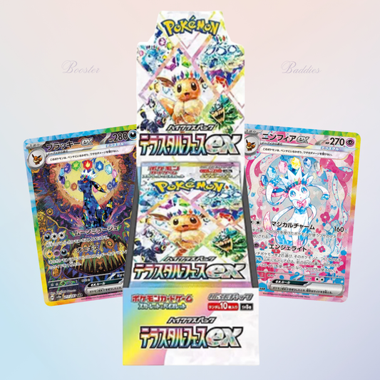 Terastal Festival EX Japanese Booster Box Shrink Sealed